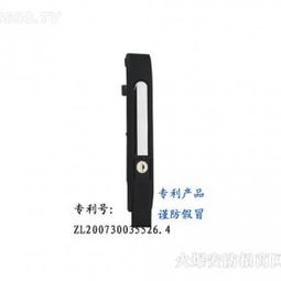 馬來西亞五金產(chǎn)品品牌與零售市場(chǎng)概況